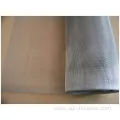 Canada Small Roll Aluminium Window Fly Screen Mesh